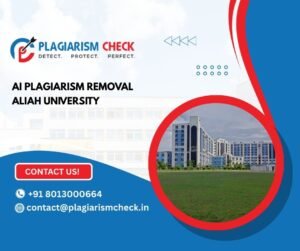 AI plagiarism removal Aliah University