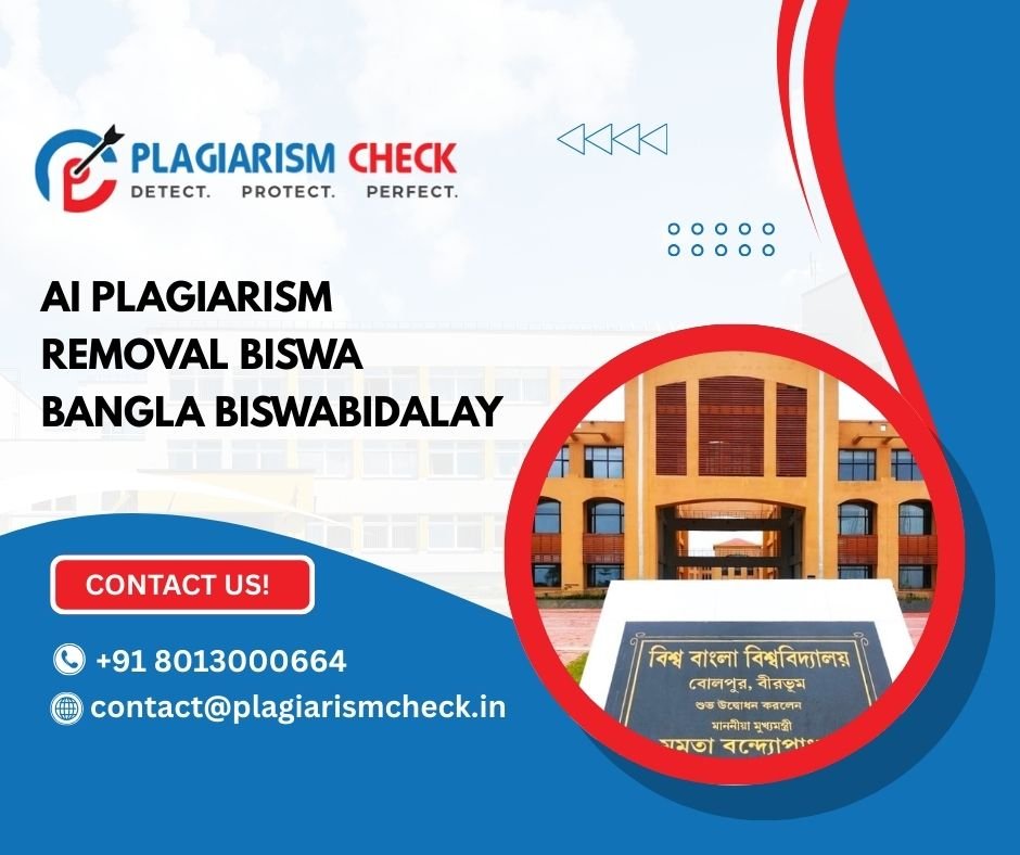 AI plagiarism removal Biswa Bangla Biswabidalay