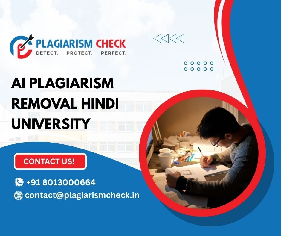 AI plagiarism removal Hindi University