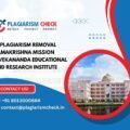 AI plagiarism removal Ramakrishna Mission Vivekananda Educational and Research Institute