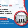 AI plagiarism removal Sanskrit College & University