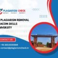 AI plagiarism removal Seacom Skills University