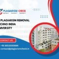 AI plagiarism removal Techno India University