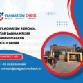 AI plagiarism removal Uttar Banga Krishi Viswavidyalaya Cooch Behar