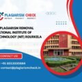 AI Plagiarism Removal National Institute of Technology (NIT) Rourkela