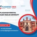 AI plagiarism removal Aligarh Muslim University