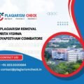 AI plagiarism removal Amrita Vishwa Vidyapeetham Coimbatore