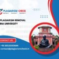 AI plagiarism removal Anna University