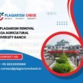AI plagiarism removal Birsa Agricultural University Ranchi