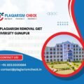 AI plagiarism removal GIET University Gunupur