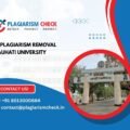 AI plagiarism removal Gauhati University