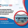 AI plagiarism removal Indian Institute of Science Education and Research (IISER) Brahmapur