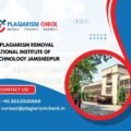 AI plagiarism removal National Institute of Technology Jamshedpur