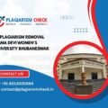 AI plagiarism removal Rama Devi Women's University Bhubaneswar