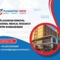 AI plagiarism removal Regional Medical Research Centre Bhubaneswar