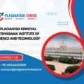 AI plagiarism removal Sathyabama Institute of Science and Technology
