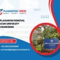 AI plagiarism removal Silicon University Bhubaneswar