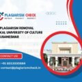AI plagiarism removal Utkal University of Culture Bhubaneswar