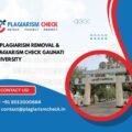 AI plagiarism removal & plagiarism Check Gauhati University