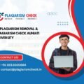 AI plagiarism removal & plagiarism check Auniati University