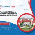 AI plagiarism removal & plagiarism check Central University of South Bihar