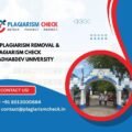 AI plagiarism removal & plagiarism check Madhabdev University