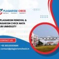 AI plagiarism removal & plagiarism check Mata Gujri University