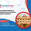 AI plagiarism removal & plagiarism check National Sanskrit University