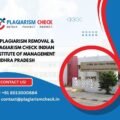 AI plagiarism removal & plagiarism check Indian Institute of Management Andhra Pradesh