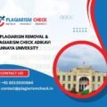 AI plagiarism removal & plagiarism check Adikavi Nannaya University