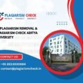 AI plagiarism removal & plagiarism check Aditya University