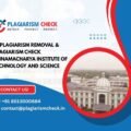 AI plagiarism removal & plagiarism check Annamacharya Institute of Technology and Science