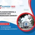 AI plagiarism removal & plagiarism check Annamacharya University