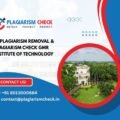 AI plagiarism removal & plagiarism check GMR Institute of Technology