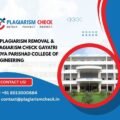 AI plagiarism removal & plagiarism check Gayatri Vidya Parishad College of Engineering