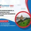AI plagiarism removal & plagiarism check Gudlavalleru Engineering College