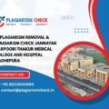 AI plagiarism removal & plagiarism check Jannayak Karpoori Thakur Medical College and Hospital Madhepura