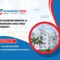 AI plagiarism removal & plagiarism check KREA University