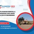AI plagiarism removal & plagiarism check MVGR College of Engineering
