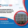 AI plagiarism removal & plagiarism check Magadh Professional Institute