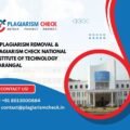 AI plagiarism removal & plagiarism check National Institute of Technology Warangal