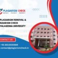 AI plagiarism removal & plagiarism check Rayalaseema University