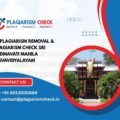 AI plagiarism removal & plagiarism check Sri Padmavati Mahila Visvavidyalayam