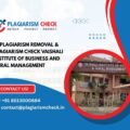 AI plagiarism removal & plagiarism check Vaishali Institute of Business and Rural Management