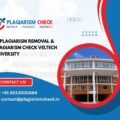 AI plagiarism removal & plagiarism check Veltech University
