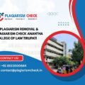 AI plagiarism removal & plagiarism check Anantha College of Law Tirupati