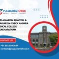 AI plagiarism removal & plagiarism check Andhra Medical College Visakhapatnam