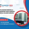 AI plagiarism removal & plagiarism check Kurnool Medical College Kurnool