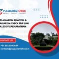 AI plagiarism removal & plagiarism check NVP Law College Visakhapatnam