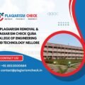 AI plagiarism removal & plagiarism check Quba College of Engineering and Technology Nellore